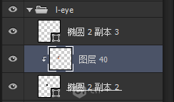 Photoshop绘制立体可爱的猫头鹰图标教程,PS教程,