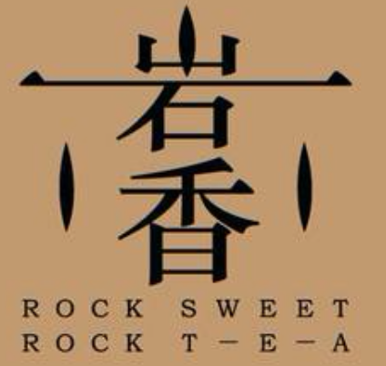 详细解析中文字体常用技法及设计应用,PS教程,