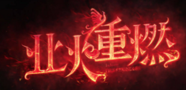 详细解析中文字体常用技法及设计应用,PS教程,