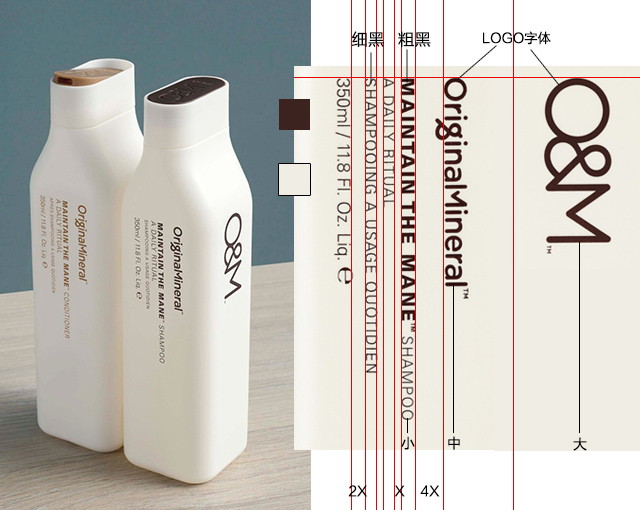 详细解析优秀极简设计的套路分析,PS教程,