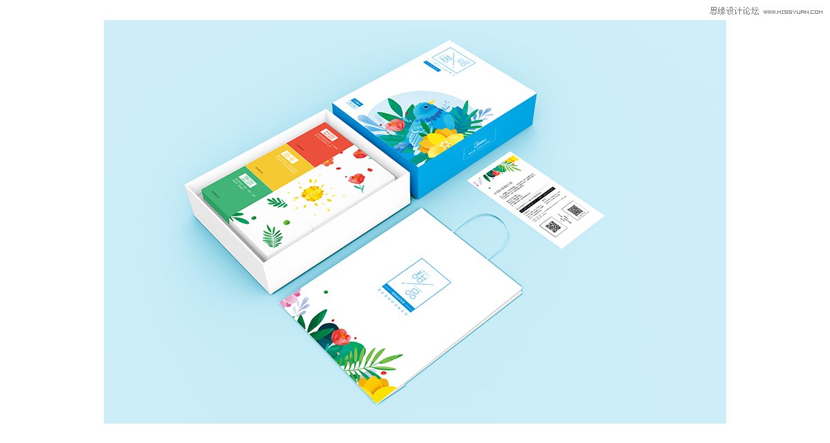 详解七夕礼盒包装思路过程整理分享,PS教程,