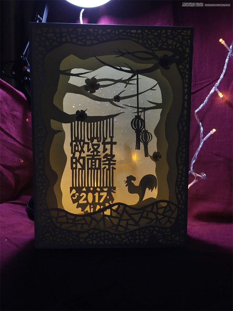 5款技巧做出不一样的春节专题页设计,PS教程,