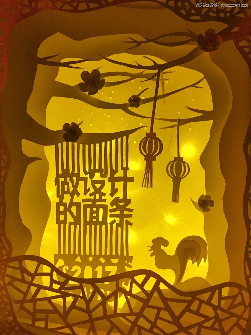 5款技巧做出不一样的春节专题页设计,PS教程,