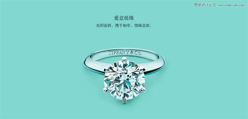 5款技巧做出不一样的春节专题页设计,PS教程,