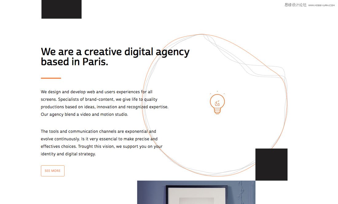 7个设计技巧帮您在设计中用好小图标,PS教程,