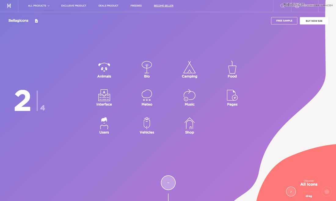 7个设计技巧帮您在设计中用好小图标,PS教程,