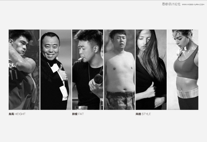 详细解析中文字体的性格和运用方法,PS教程,