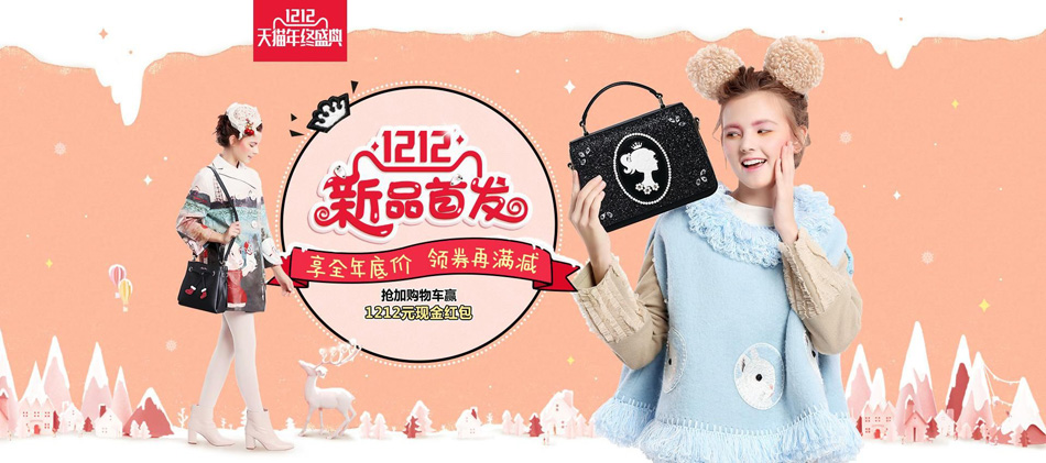 详解Banner设计为什么要使用图形设计,PS教程,