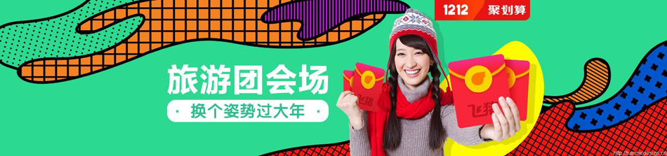 详解Banner设计为什么要使用图形设计,PS教程,