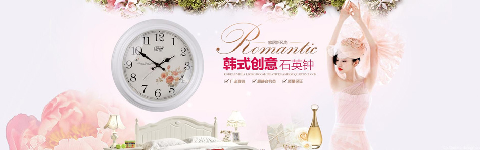 详解Banner设计为什么要使用图形设计,PS教程,