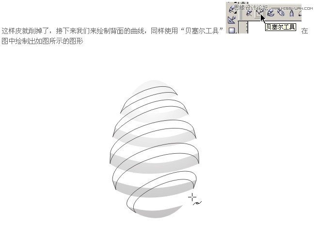 Coreldraw轻松绘制螺旋削皮教程,PS教程,