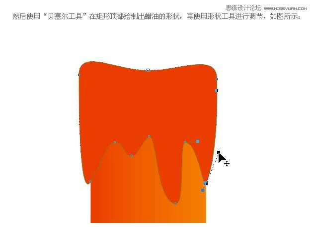 Coreldraw轻松绘制螺旋削皮教程,PS教程,
