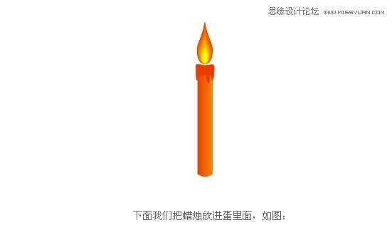 Coreldraw轻松绘制螺旋削皮教程,PS教程,