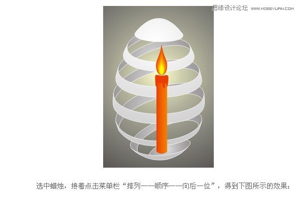 Coreldraw轻松绘制螺旋削皮教程,PS教程,