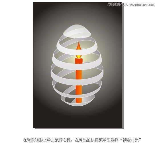 Coreldraw轻松绘制螺旋削皮教程,PS教程,