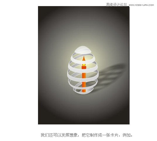 Coreldraw轻松绘制螺旋削皮教程,PS教程,