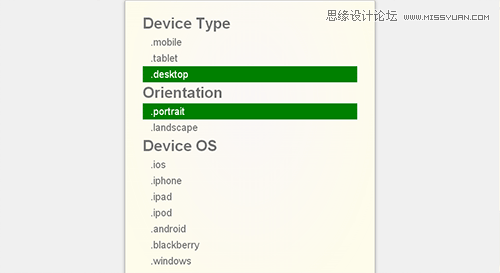 16个创新好用的网页jQuery插件下载,PS教程,