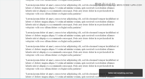 16个创新好用的网页jQuery插件下载,PS教程,