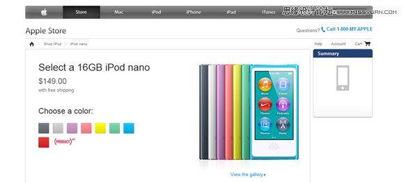 如何设计一个清爽极简的购物网站,PS<a href=/photoshop/ target=_blank class=infotextkey>教程</a>,