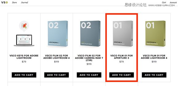 如何设计一个清爽极简的购物网站,PS教程,