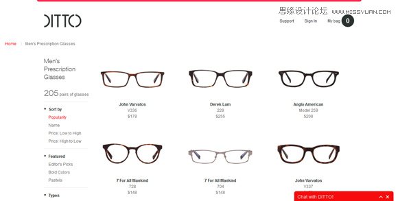 如何设计一个清爽极简的购物网站,PS教程,