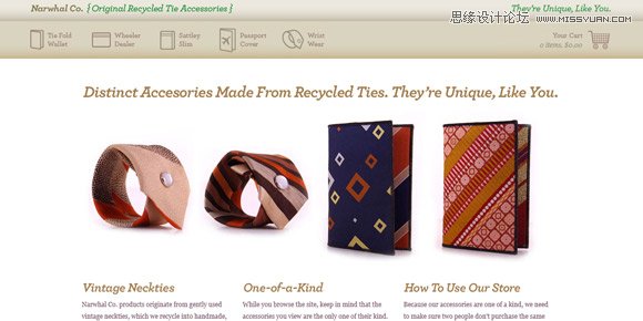 如何设计一个清爽极简的购物网站,PS教程,