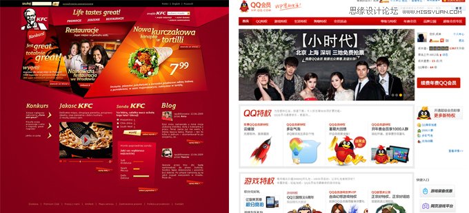 详细解析用户体验设计遇见色彩情感,PS教程,