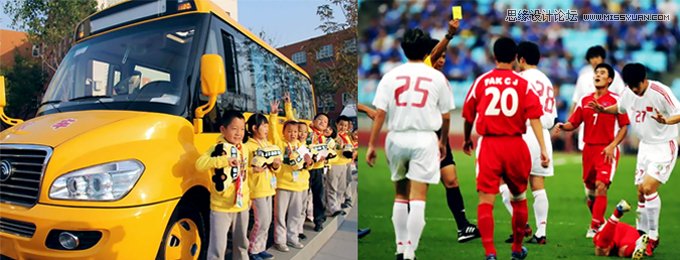 详细解析用户体验设计遇见色彩情感,PS教程,