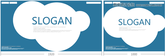 详细解析网页全屏设计的心得技巧,PS教程,