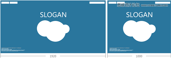 详细解析网页全屏设计的心得技巧,PS教程,