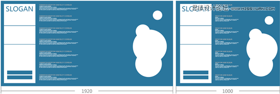 详细解析网页全屏设计的心得技巧,PS教程,