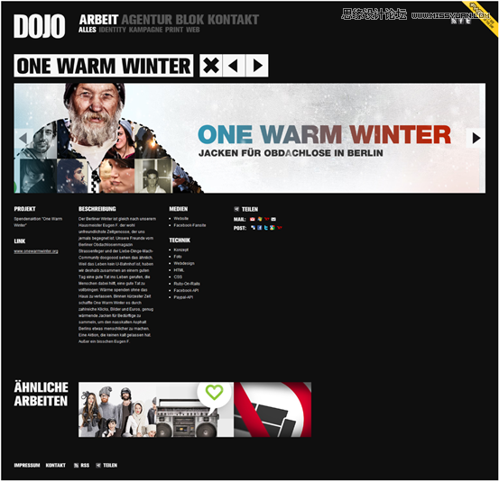 详细解析网页全屏设计的心得技巧,PS教程,