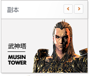 详细解析网页全屏设计的心得技巧,PS教程,