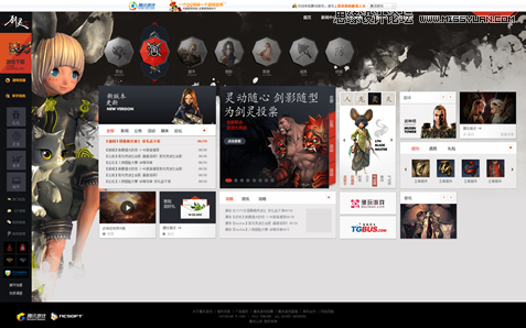 详细解析网页全屏设计的心得技巧,PS教程,