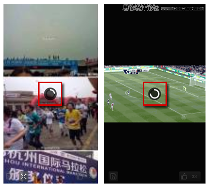 详细解析通过设计让APP变快的6个方法,PS教程,