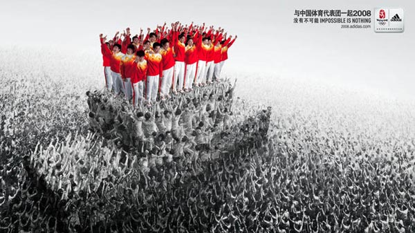 60个体育运动品牌创意广告（一）
