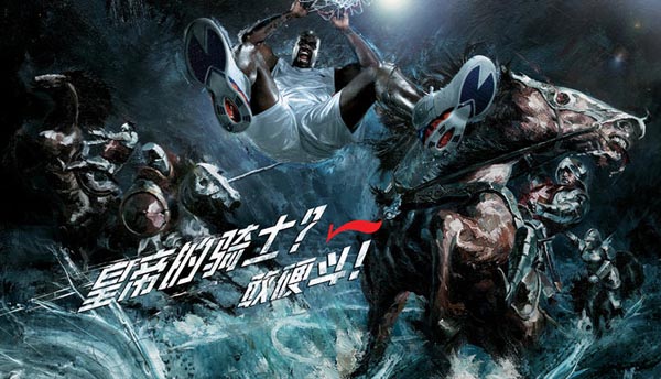 60个体育运动品牌创意广告（一）