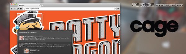 分享设计师提升工作效率的神器法宝,PS教程,