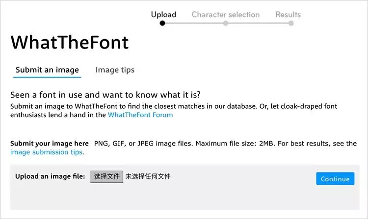 解析如何学会查询和识别不认识的字体,PS教程,