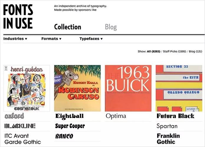 解析如何学会查询和识别不认识的字体,PS教程,