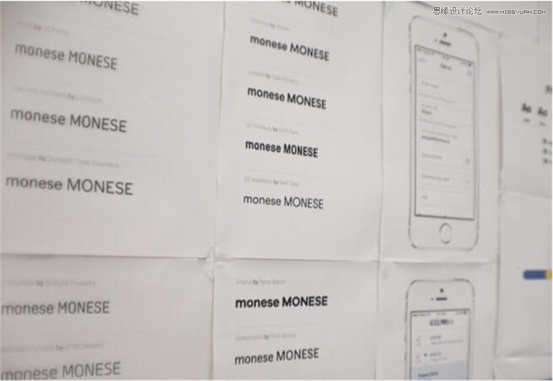 数字银行品牌升级的设计过程全揭秘,PS教程,