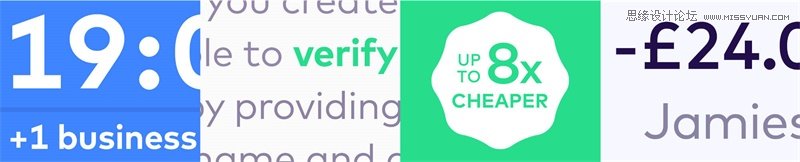 数字银行品牌升级的设计过程全揭秘,PS教程,