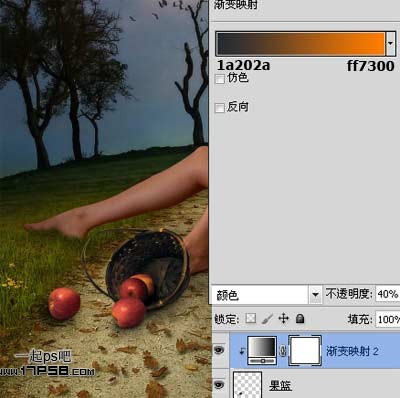 PS怎样合成唯美月色下的浪漫情侣图片
