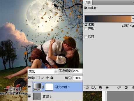 PS怎样合成唯美月色下的浪漫情侣图片