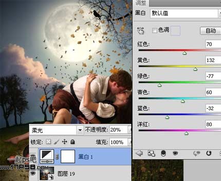 PS怎样合成唯美月色下的浪漫情侣图片