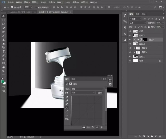 PS制作一款护肤品海报教程 ps怎么制作护肤品海报