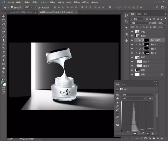 PS制作一款护肤品海报教程 ps怎么制作护肤品海报