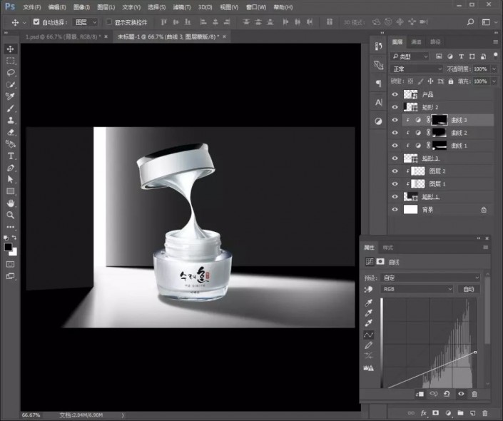 PS制作一款护肤品海报教程 ps怎么制作护肤品海报
