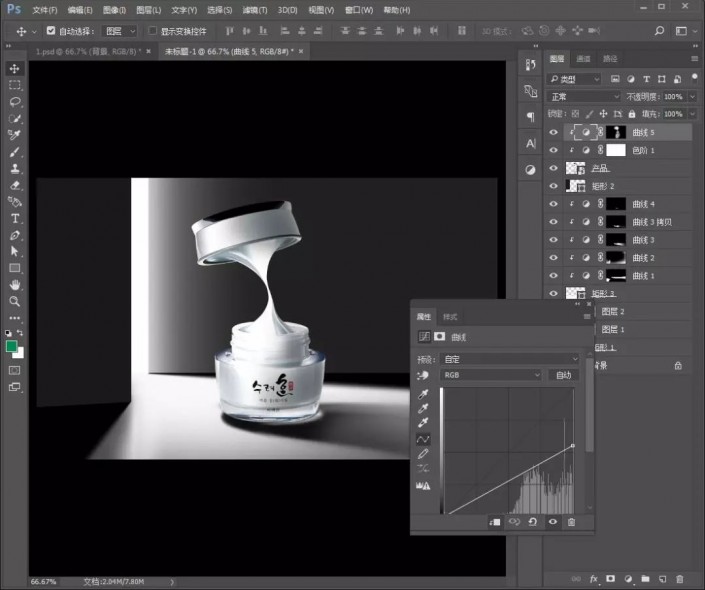 PS制作一款护肤品海报教程 ps怎么制作护肤品海报