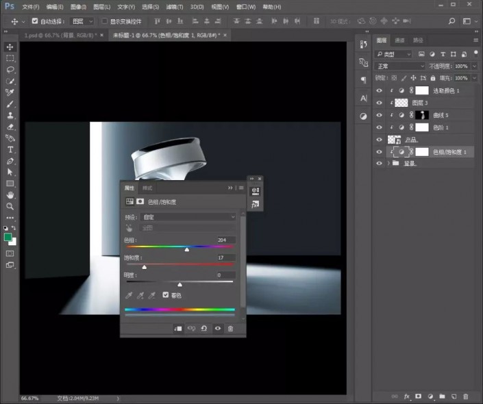 PS制作一款护肤品海报教程 ps怎么制作护肤品海报